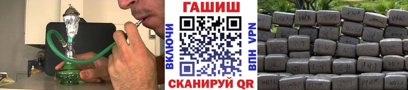 Сколько стоит Екатеринбург ГАШИШ  Cocaine  Меф мяу мяу  Каннабис 