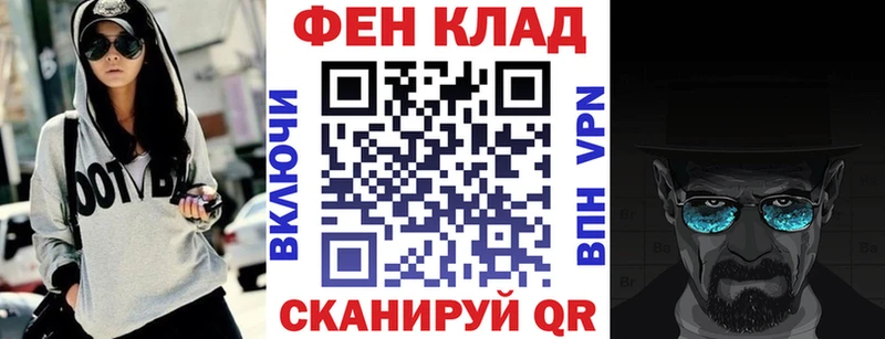 АМФЕТАМИН 98%  Екатеринбург 