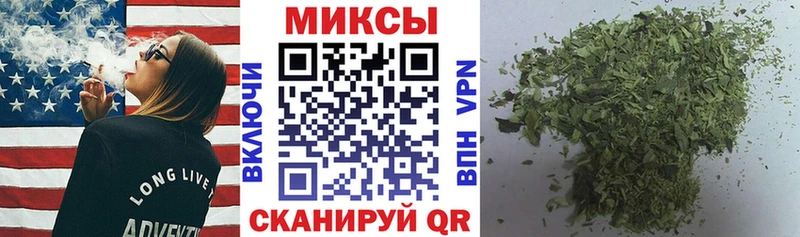 kraken ONION  Екатеринбург  Бутират GHB 
