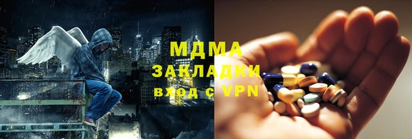 прущий лед Алексин