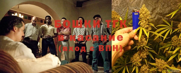 прущий лед Абинск